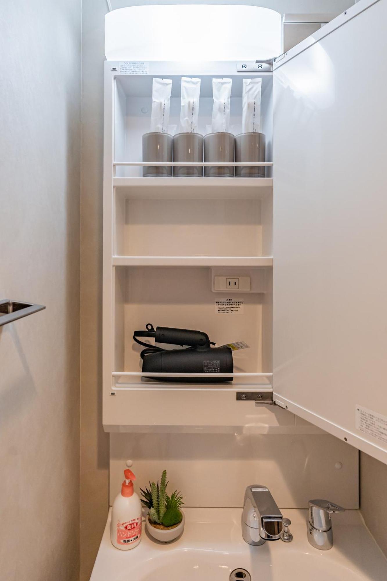 11 Kuromon Ii Apartamento Osaka