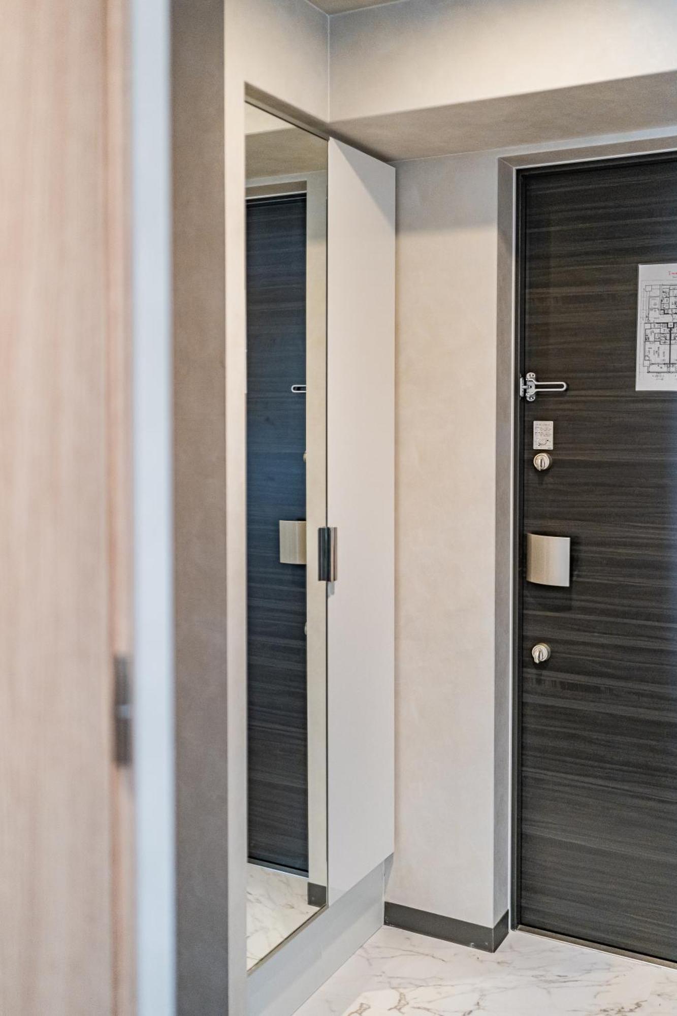 Apartemen 11 Kuromon Ii